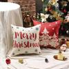 1 Piece of Merry Christmas Holiday Decoration Pillowcase Christmas Tree Snowman Pattern Sofa Cushion Suite Home Decoration Gift