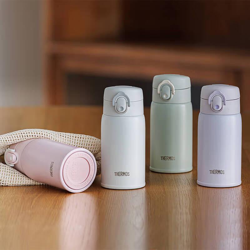 Thermos TCMD-300S 280ml 316L Stainless Steel Insulated Mug