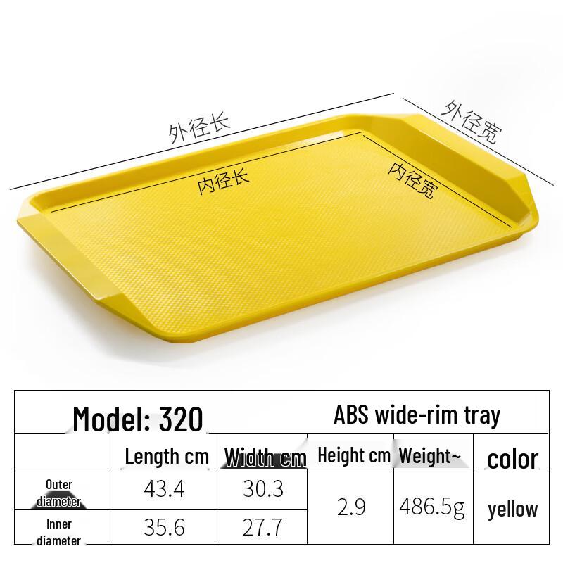 Rectangular Plastic Fast Food Tray