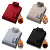 High-neck Sweater for Men, Loose Fit, Winter and Autumn, Lined and Thickened Knitted Shirt, Men's Underwear Shirt