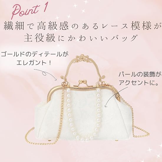[Halzio] Party Bag, Clasp Bag, Wedding, Kimono Style, Pearl, Shoulder Bag, Women's, Yukata, Kimono, 
