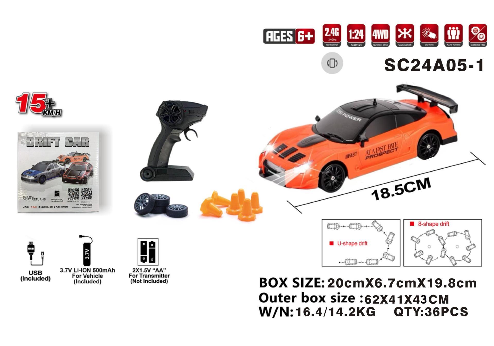 Cross1:24 RC Four-Wheel Drive High-Speed Electric Drifting Supercar Toy.