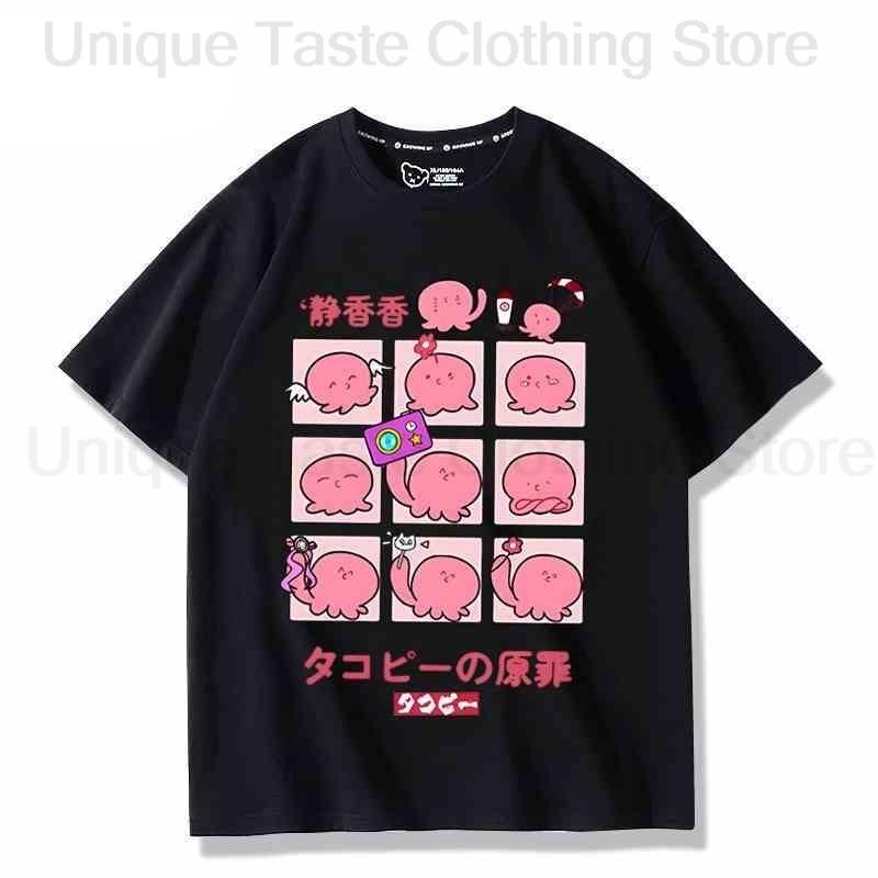 Takopis Original Sin T Shirt Fashion Cartoon Cute Tako B Print Tshirt Unisex Women High Quality Loose Cotton Short Sleeve Tee Tops