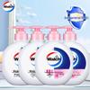 Walch Healthy Hand Wash