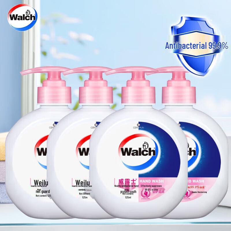 

Walch Healthy Hand Wash
