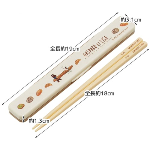 Skater Chopsticks Chopsticks Box Set 18cm Antibacterial Lisa and Gaspard Made in Japan ABC3AG-A