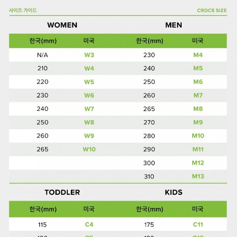 Crocs Classic Platform Clogs Woman Bone 206750 2y2