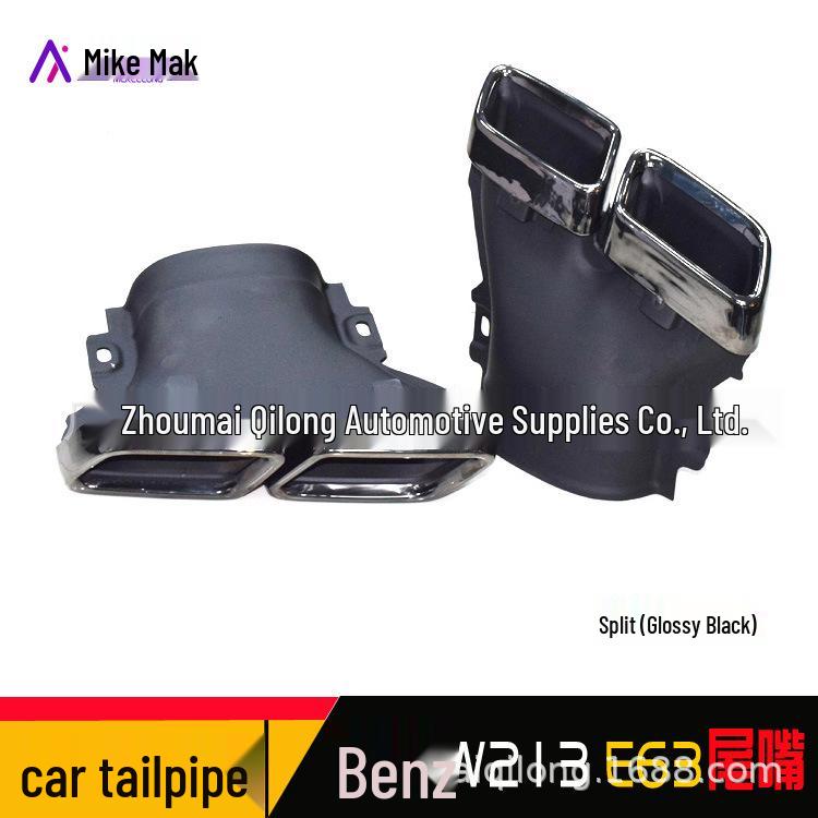 Mercedes-Benz W213 E-Class Black/Silver Square Exhaust Tailpipe