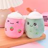 Cute Keychain Pendant Mini Simulation Fruit Milk Tea Cup Plush Toy To Send Holiday Gifts