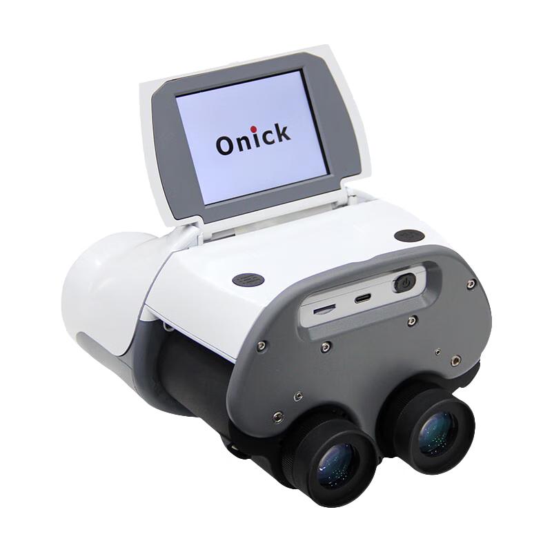 Onica VP-1200Pro Photo Telescope