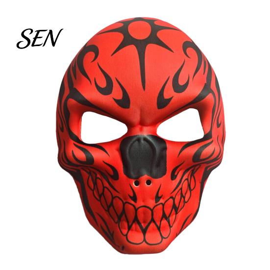 Scary Skeleton Face Masque Day of The Dead Skull Masque, Halloween Sugar Full Festival Costume Supplies Masquerade Party Accessory for Cosplay,