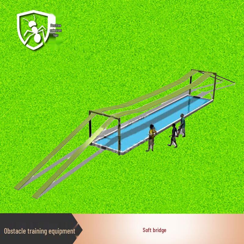 

JinYiWei 600m Obstacle Course Soft Bridge