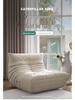 Caterpillar Bean Bag Sofa, Large Tatami Recliner for Balcony or Bedroom
