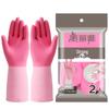Meiliya Heavy-Duty Household Gloves