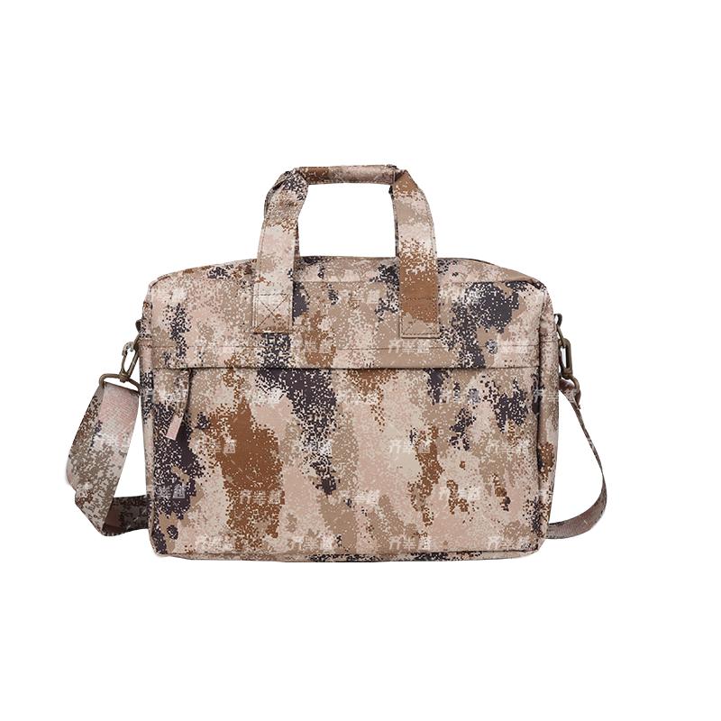 Qi Shenyue Multi-functional Camouflage Laptop Briefcase