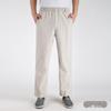Men's High-Waist Loose Cotton Linen Straight Pants