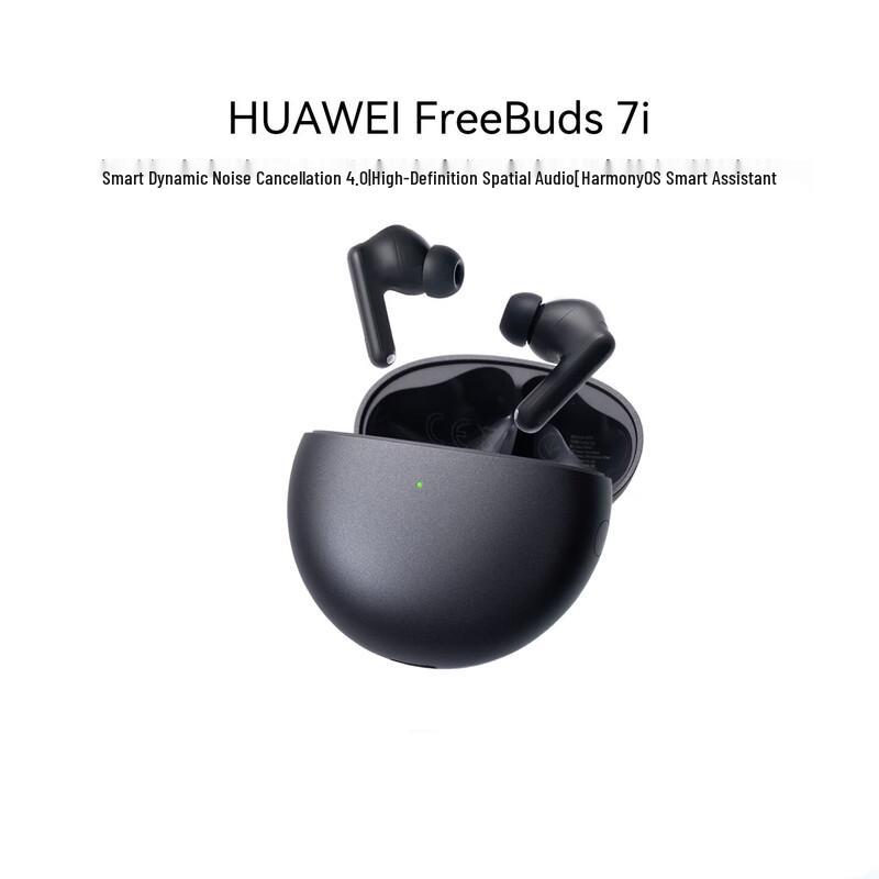 Huawei FreeBuds 7i True Wireless Noise-Cancelling Earphones