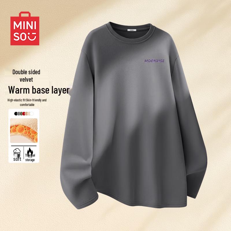 MINISO Men's Antibacterial Fleece-lined Mock Neck Thermal T-Shirt
