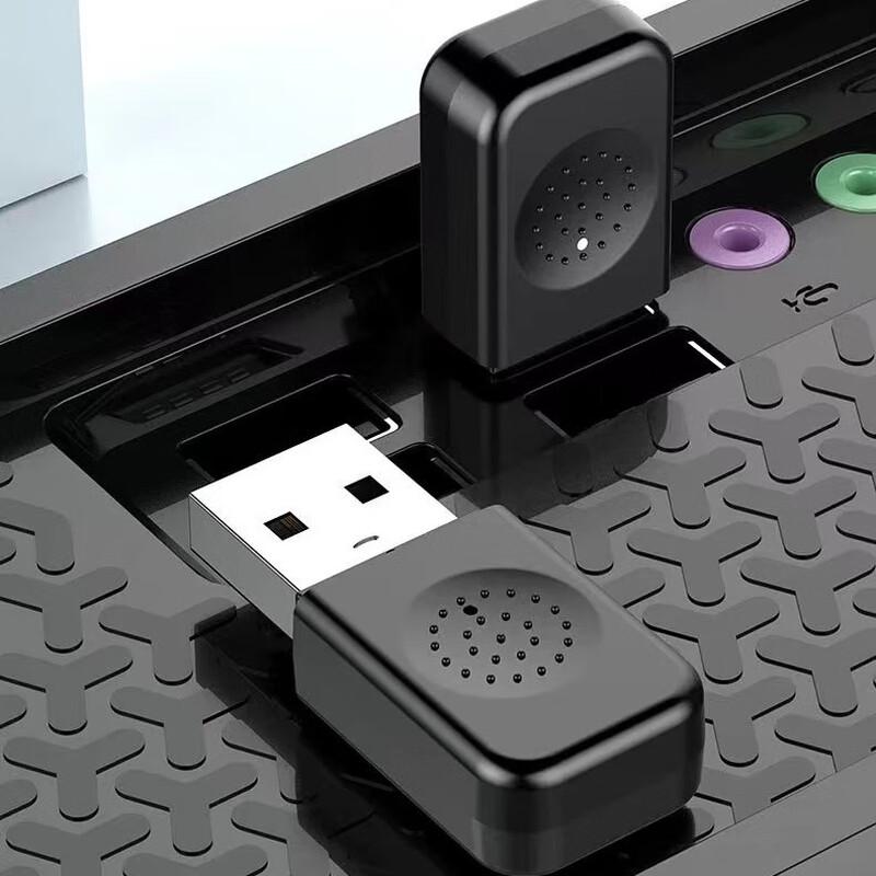 DIPUER USB Bluetooth 5.3 Adapter