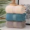 1 Pc 70X140Cm Towels Bathroom Absorbent Soft General Purpose Comfortable Soft Bath Towel Hotel Bathrooms Accessories Sets