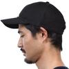 [New Hattan] CAP Cap Baseball Cap Hut Plain Curve Cap Muttertag (GRATIS, SCHWARZ) [Artikel]
