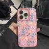 Nice Floral Case For Honor 200 Lite Smart 200Pro X7C Conque Shockproof Silver IMD For Honor 90 Lite 90 Pro Smart Back Cover Capa