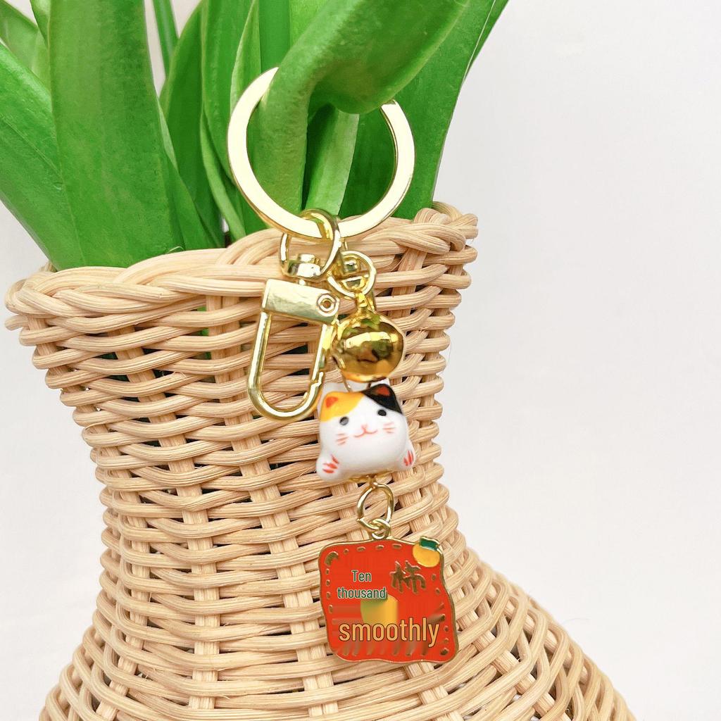 Peace & Joy Wealth Attraction Lucky Cat Bell Keychain - Japanese Style Ceramic Charm