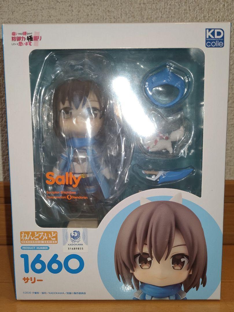 

[Б/У] Nendoroid 1660 Я ненавижу, когда мне больно, поэтому хочу максимально увеличить свою защиту. Салли