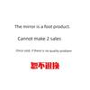 Rb002 Myopia Frame DIY Suitable for POC Glasses for Riding Aspire Bicycle Goggles Optical Lens Implant