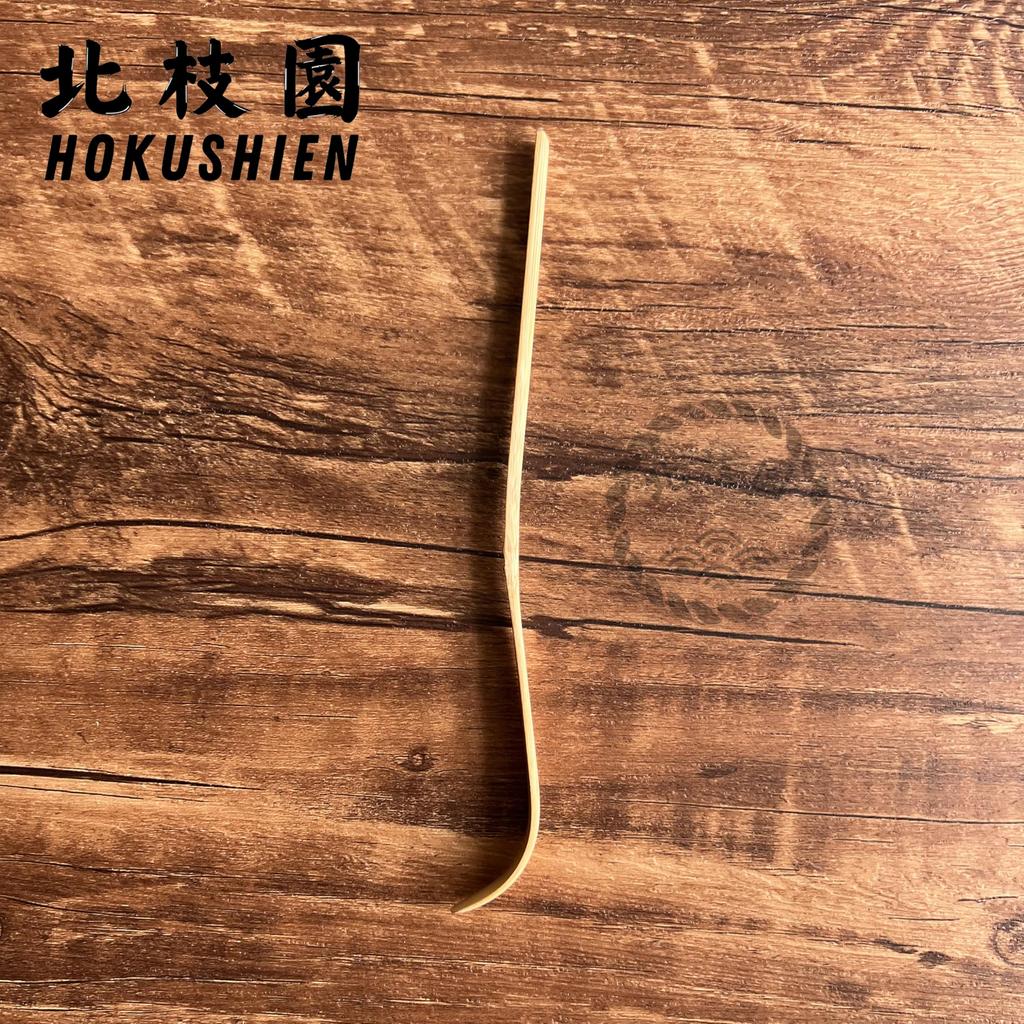 Tea Scoop, Tea Ceremony Utensils, Traditional Craft, Japanese Interior Accessories, Matcha Cafe Supplies, Japanese Lifestyle Tools, Urasenke,
