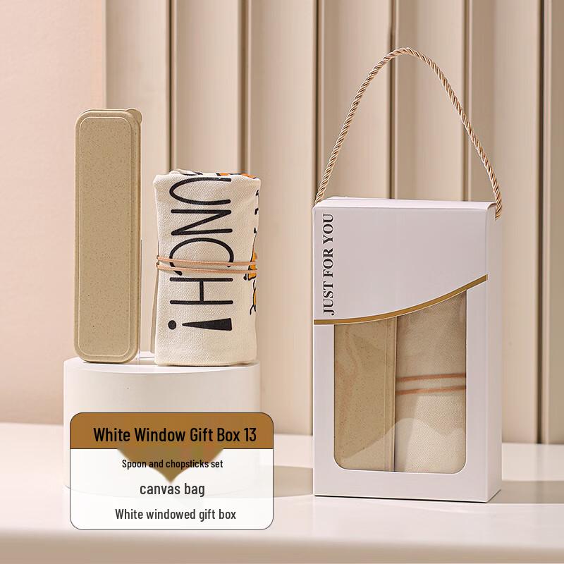 Wedding & Event Souvenir Chopstick and Spoon Gift Set