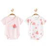Newborn Short Sleeve Bodysuit 2-Pack