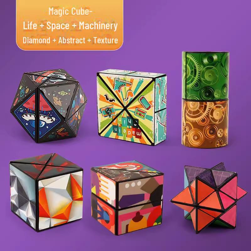 3D Magická kostka Geometrické stavební bloky - Vzdělávací hračky pro trénink dětského myšlení