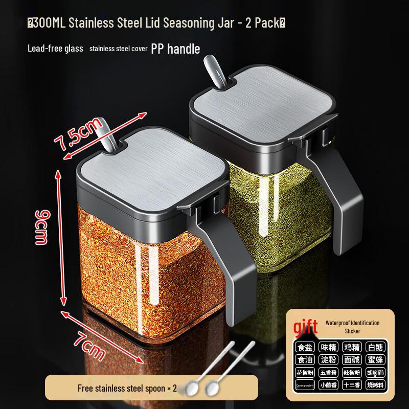 

Zhishi Kitchen Spice Jar Set