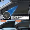 BLUESEATEC Mesh Curtains for Toyota Corolla Cross 10 Series Magnetic Side Easy Installation and Driver and Passenger Storage Bag 2 Pieces - Sunshade,