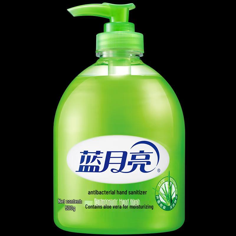 Blue Moon Aloe Antibacterial Hand Soap Refill Pack