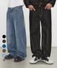 DECET [2Pack]Deep Pleats Wide Jeans Dcpt030 (C Type)