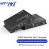 MT-viki Professional A/V Systems & Components