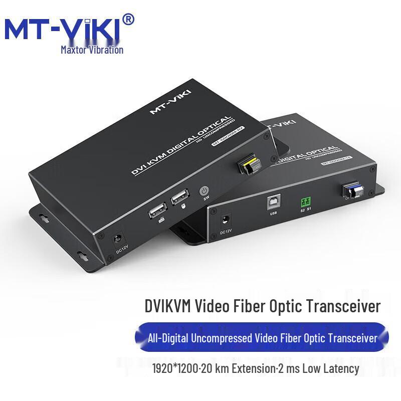 MT-viki Professional A/V Systems & Components