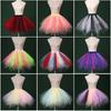 High Waist Petticoat Elastic Waist Dance Skirt Fashion Ballet Skirt  Women