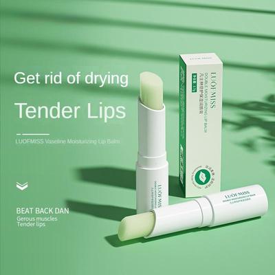 Lip Balm Moisturizing Nutritious Long-Lasting Lipstick Smooth Tender Anti Dry Cracking Oil Woman Beauty Lip Care