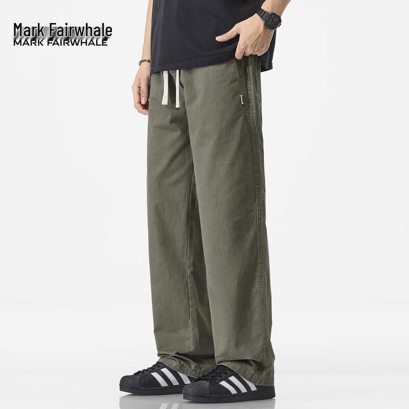 Mark Fairwhale Men's Loose Fit Cotton Straight-Leg Pants