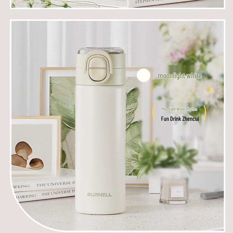 Bami Le Double Drink Thermal Mug 420ml