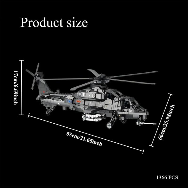 1366PCS Military WZ-10 Fiery Thunderbolt Armed Helicopter Airplane Building Blocks,Air Force Large Aeroplane Model Birthday Gift