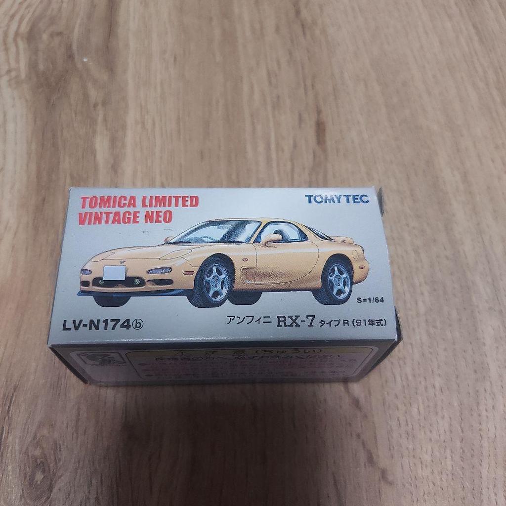 Tomica RX-7 (FD3S type 1991 model) Yellow minicar LV-N174