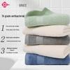 Grace A-Class Pure Cotton Anti-Bacterial Towels
