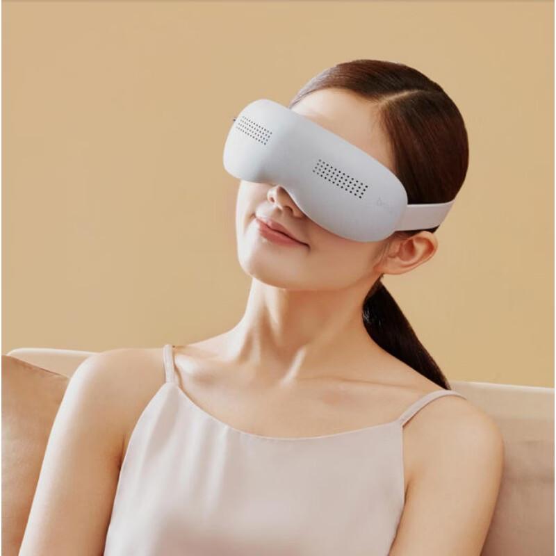 breo SeeKpro Smart Eye Massager with Hot/Cold Compress
