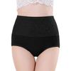 5 Pack High Waist Cotton Underwear for Women Full Coverage Floral Print Panties Soft Breathable Briefs Multicolor
