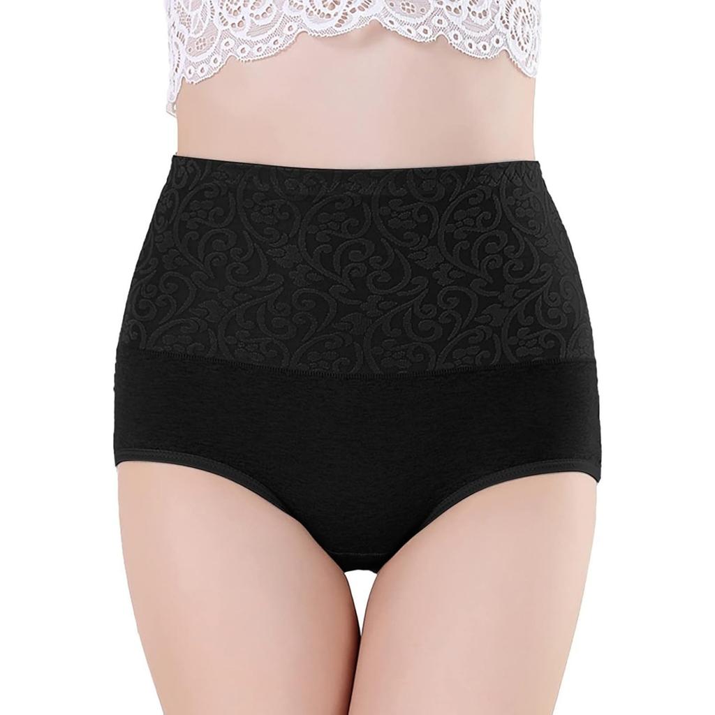 5 Pack High Waist Cotton Underwear for Women Full Coverage Floral Print Panties Soft Breathable Briefs Multicolor