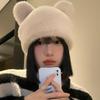 Winter Warm Cap Plush Hat with Bear Ears Breathable Soft Beanie Fisherman Hat Women Headdress Outdoor Activity Headwear